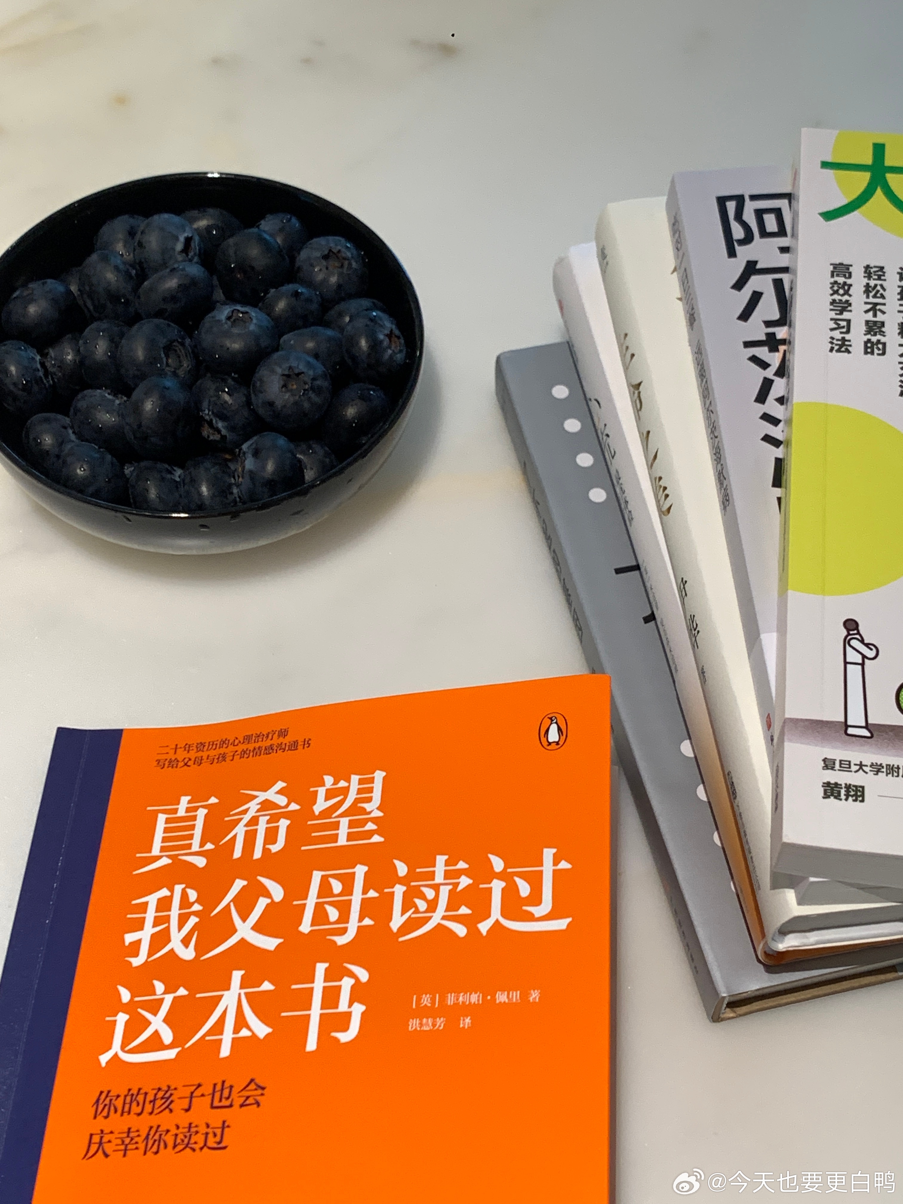 周末在“学习”做妈妈哈哈这两天理待产包理得头昏脑胀怎么会有这么多东西要带啊！ 