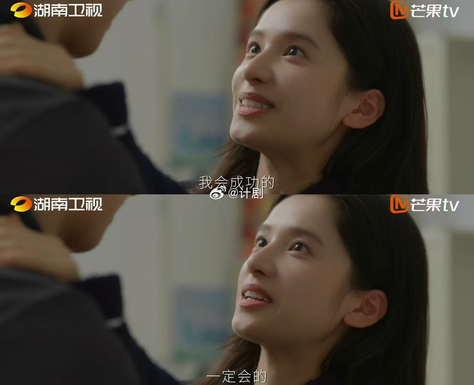 国产剧迎来工地扛把子女主致我那菜市场的白月光 看到剧名还以为是甜甜现偶，没想到是