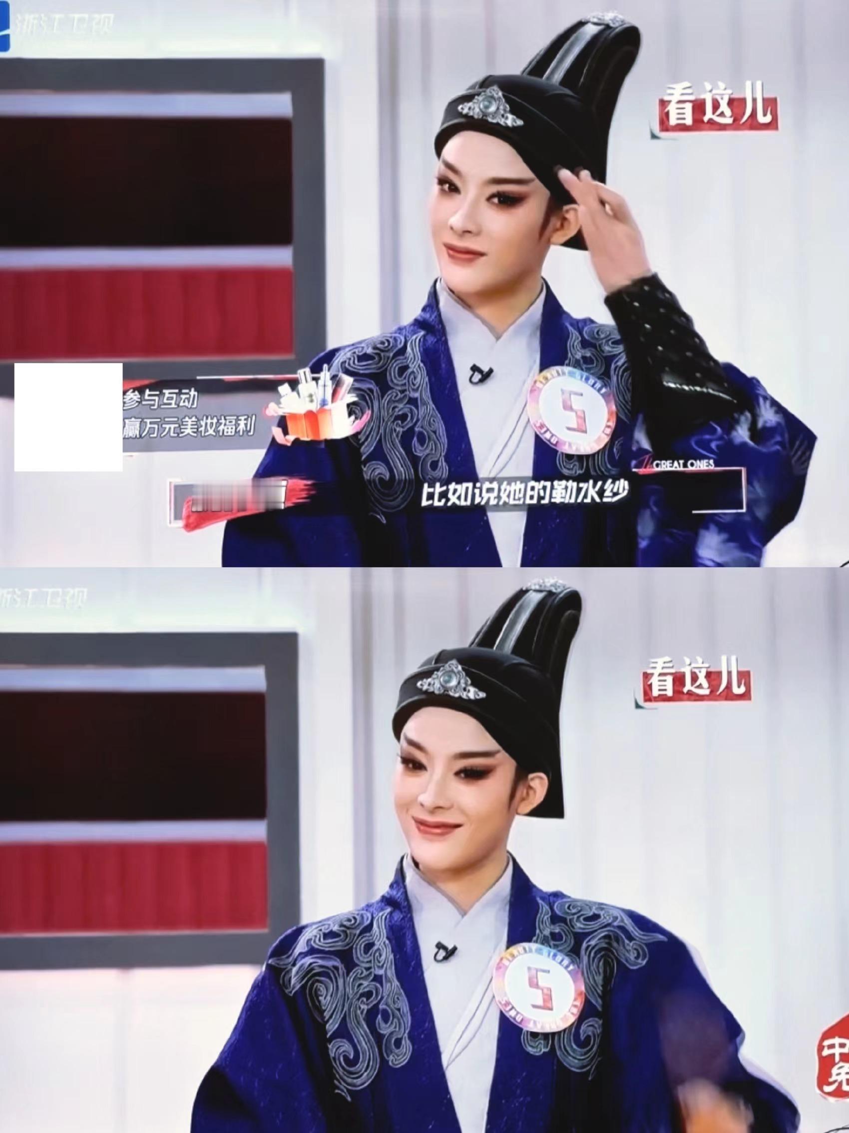 #陈丽君[超话]##陈丽君上桌了# 《手艺人大会》身着贾廷装扮现身，帅气的男装扮