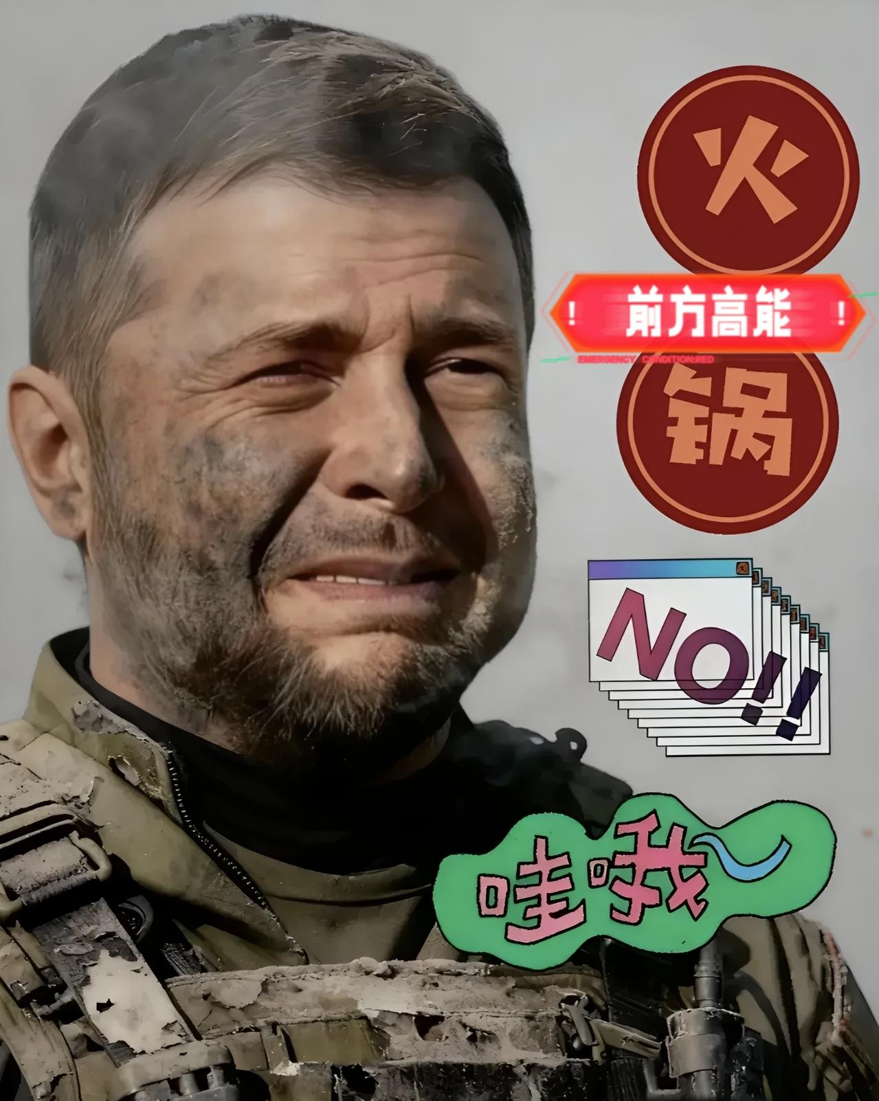 好消息！！大家终于有机会看到俄军饮马第聂伯河，夺取敖德萨了。
 
俄乌打仗打了这