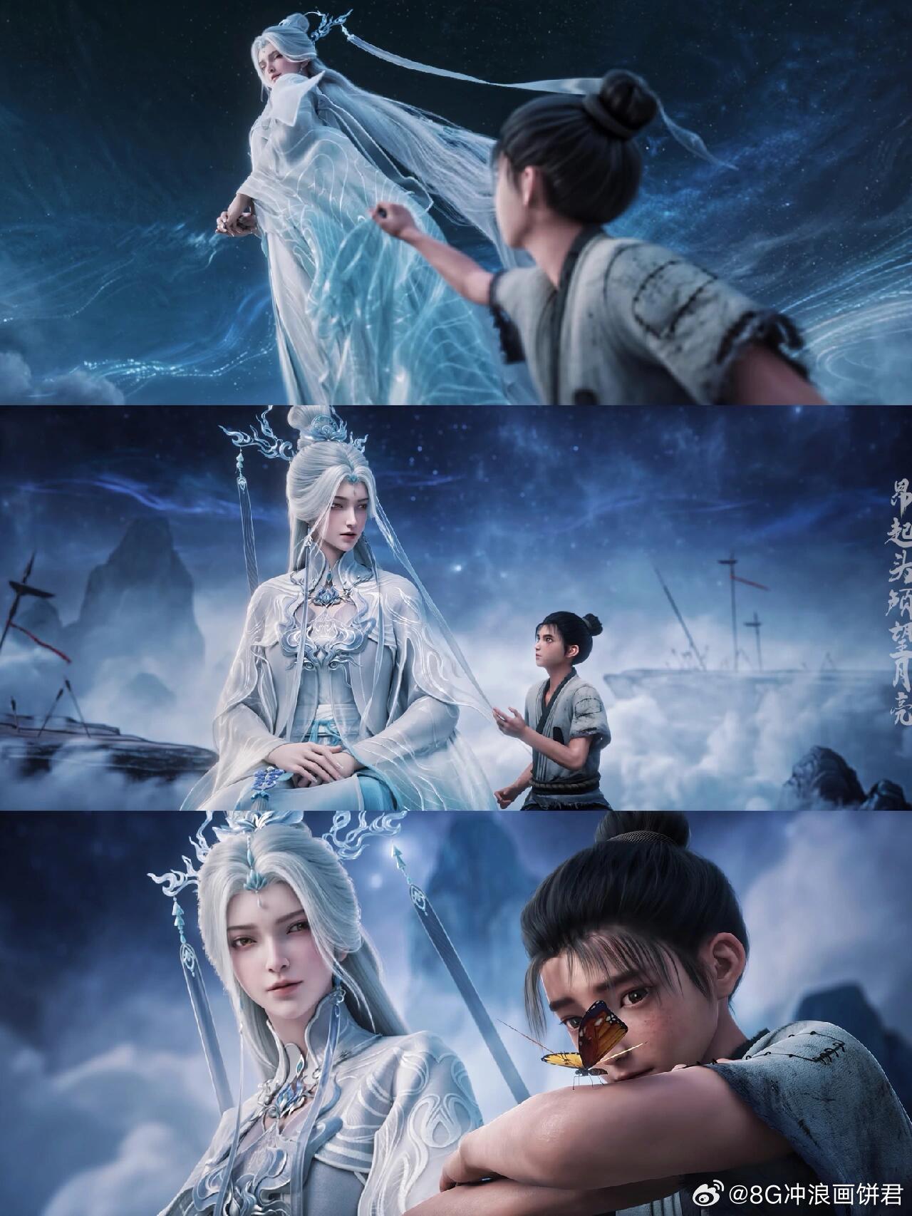 剑来2全新插曲无恙李宝瓶读信时哭，我听完《无恙》也哭。有些温柔，不需要轰轰烈烈，