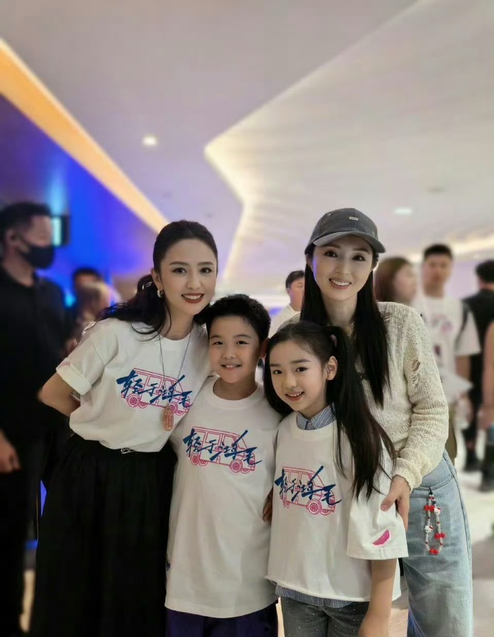 董璇 早知道把小酒窝带来小酒窝真的路人缘好好啊 ​​​
