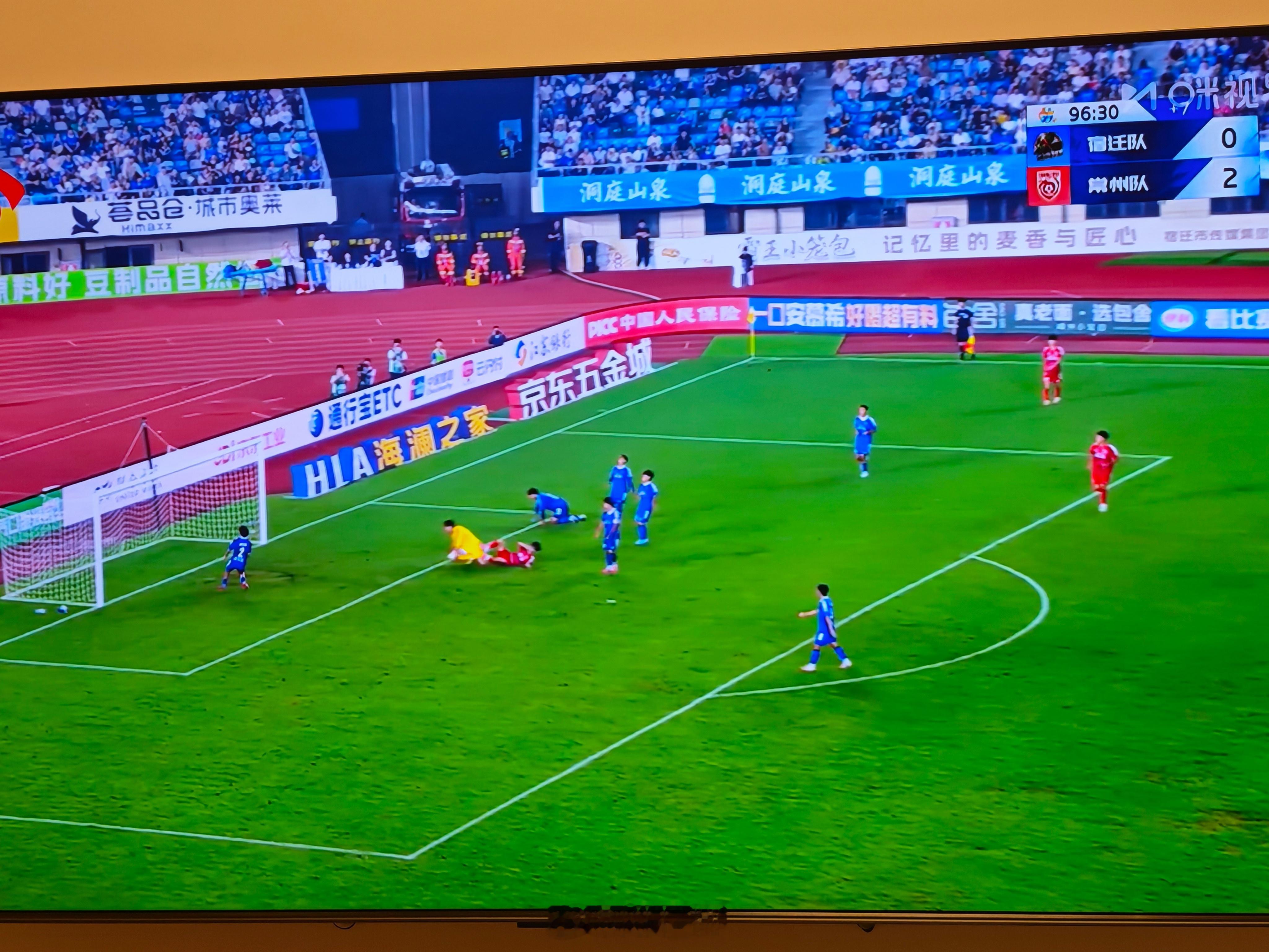 3-0拿下霸王宿迁！豪取四连胜！来到榜二！我们常州小伙子就是棒！👍👍👍