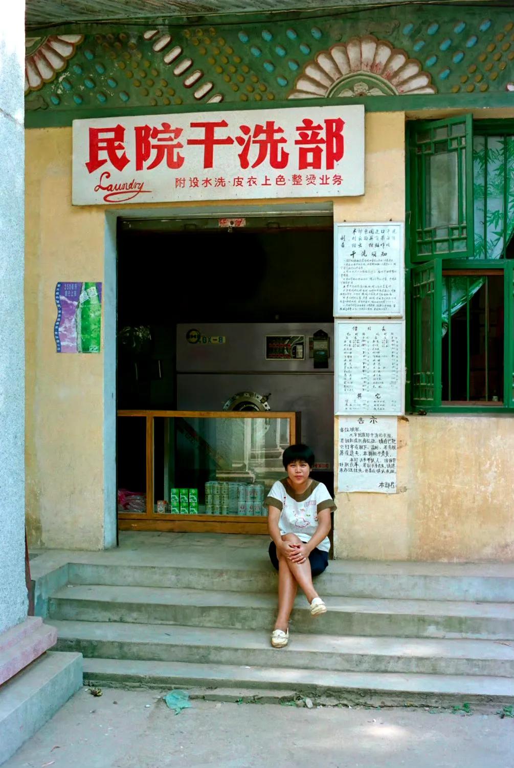 广西民族大学外

南宁西乡塘区，1995 ​