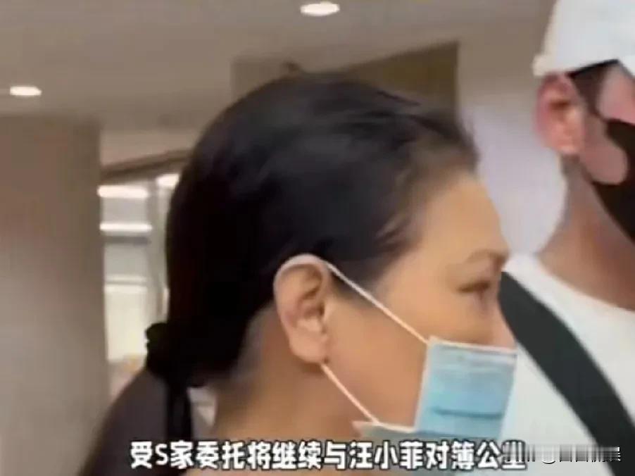 大s律师爆料，s家委托会继续和汪小菲打官司，之前的钱一分也别想少。

自从大S去