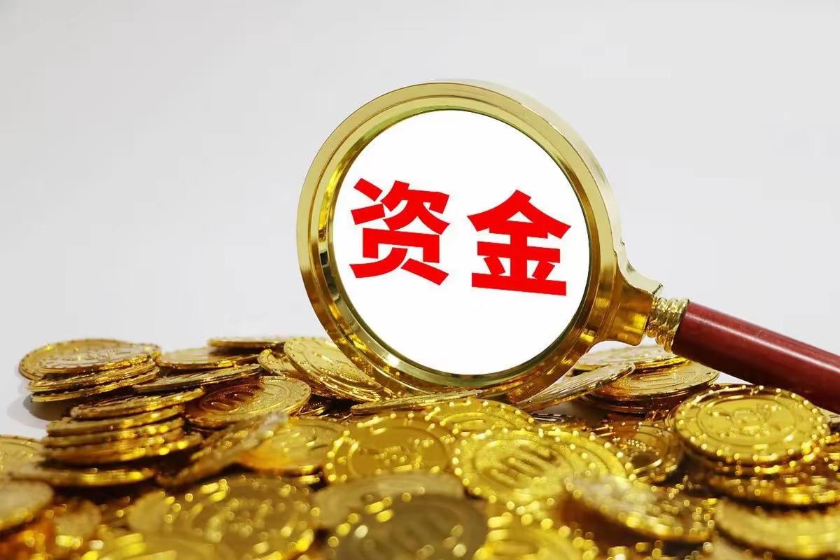 从首富到囚徒：世界500强的金字招牌，为何成了诈骗200亿的遮羞布？

他曾是广