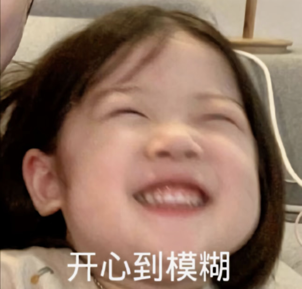 只要一想到从今天晚上开始我有好多弗林的舞台可以看（可能可以盘一个月），有好多歌可