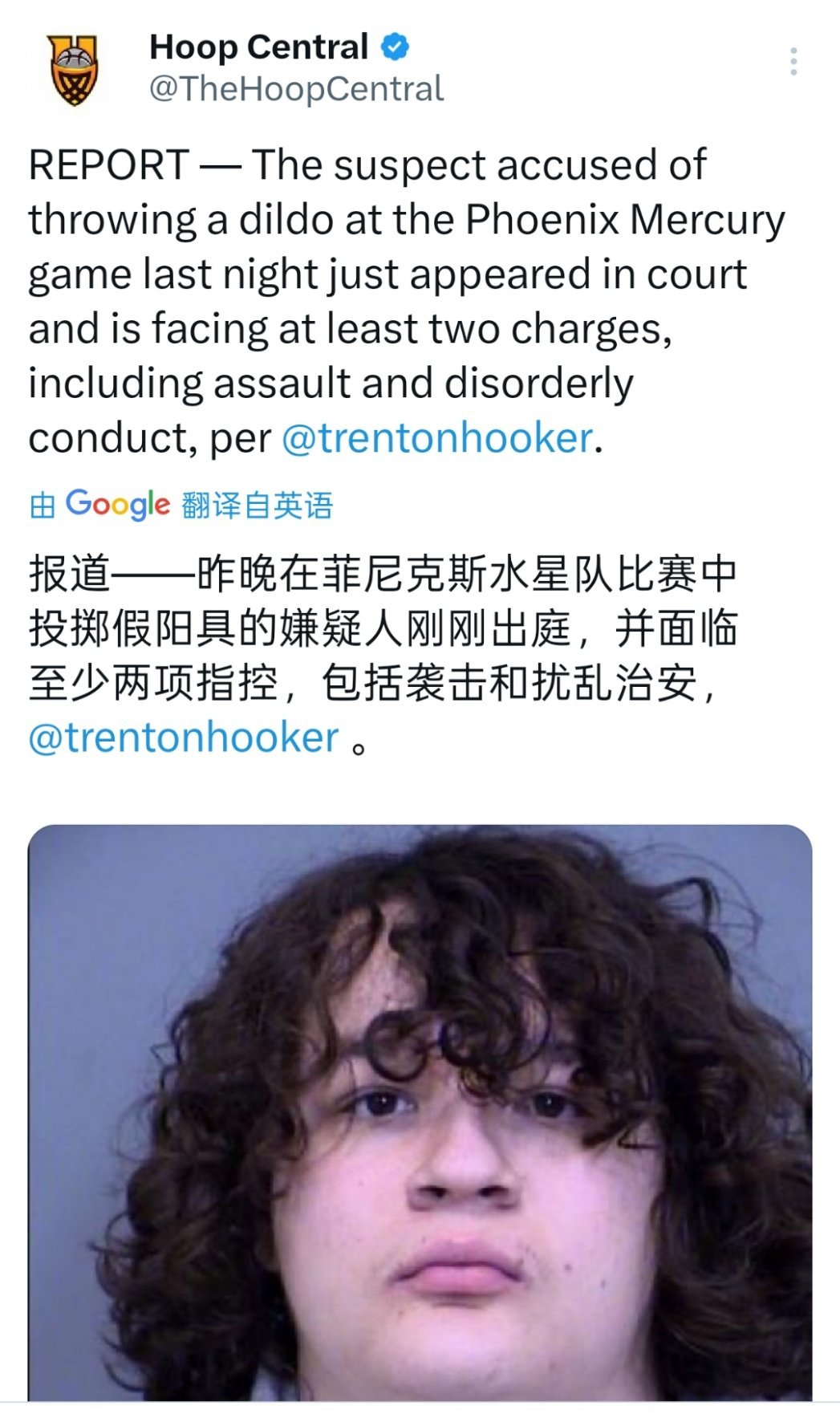 ☞我是学化学的，以后甲基巴可不能乱丢了 ​​​