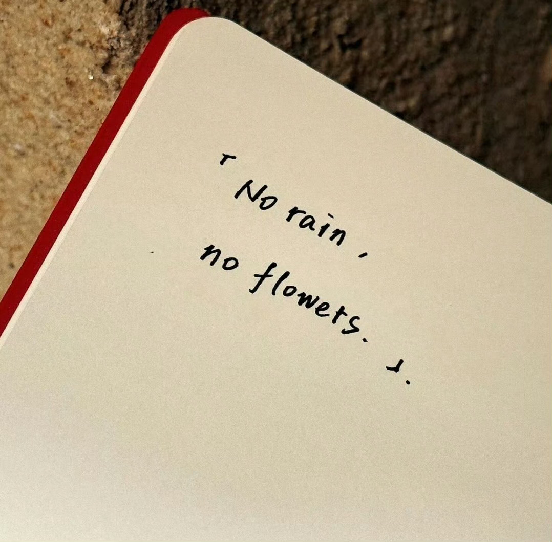 低谷期，你的判断力、忍耐力，能够决定最后的结果。 