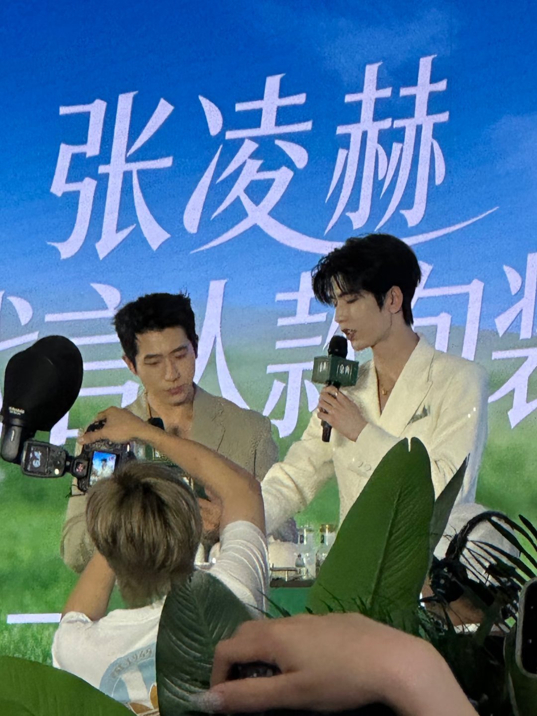 张凌赫是我媳妇心中唯二的男神。 张凌赫称南京是自己第二个家