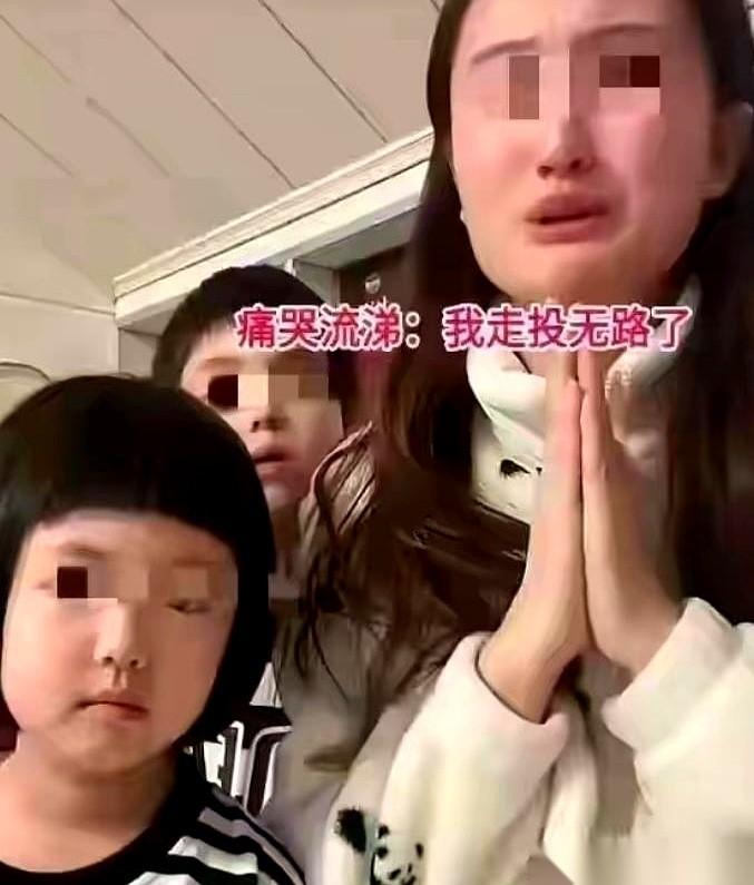 吉林那个发视频哭诉前夫不给抚养费、引发全网围攻男方的事件，底裤彻底被掀开了。
前