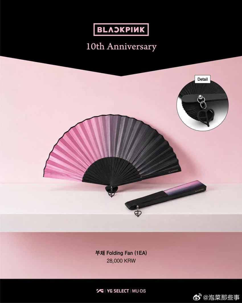 🔥韩网热帖评论翻译🔥BLACKPINK x 国立中央博物馆联名十周年纪念周边