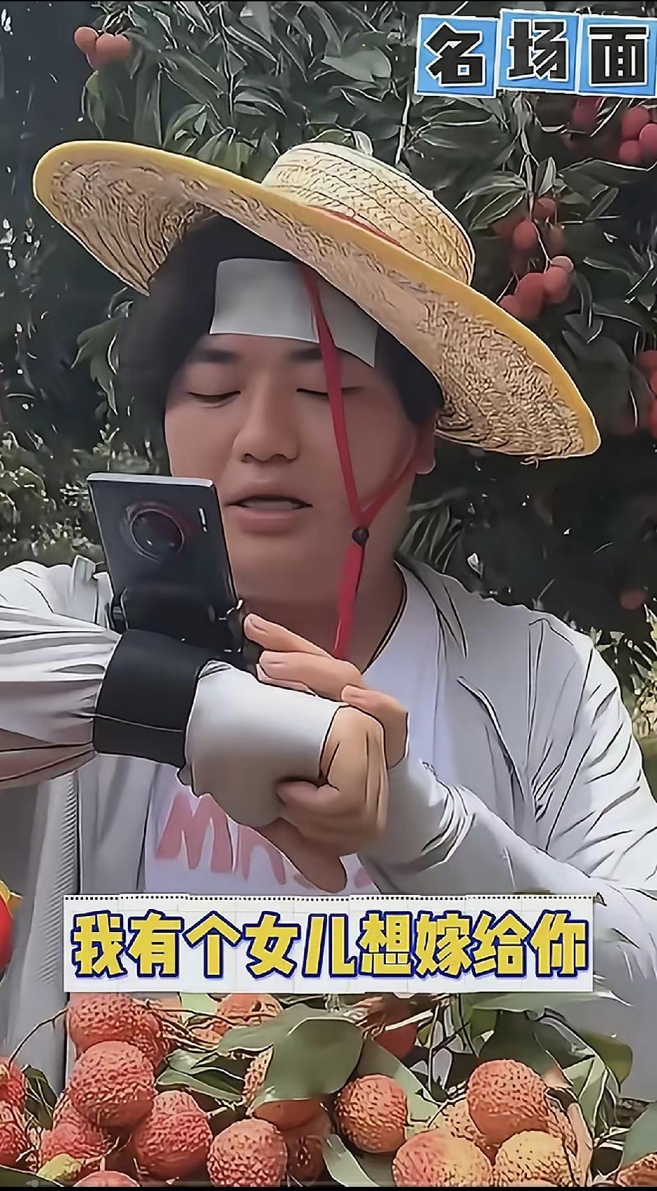 全进华那3秒的“骨气”，笑到我手机差点甩出去。
 
粉丝说要下20单，还调侃女儿