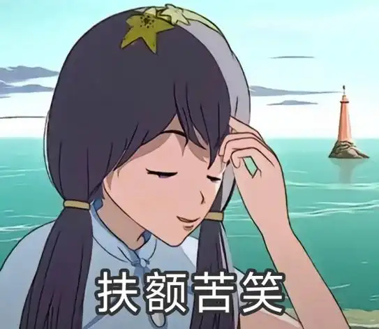 不会为了什么周边努力，但是给我我担的周边只要我还喜欢我也不会拿来卖钱，这是什么很