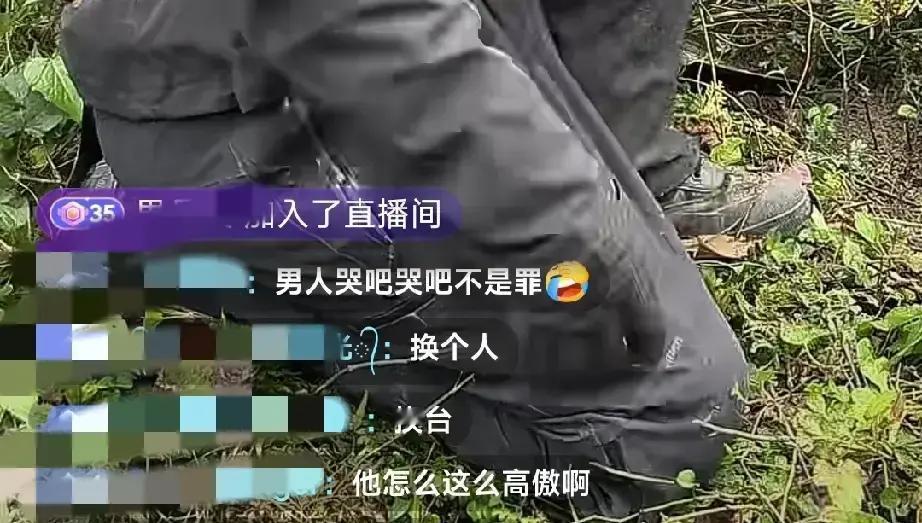 你以为选手退赛是玻璃心？其实他连公屏的脏字都没看完——主播早帮他“过滤”了一半