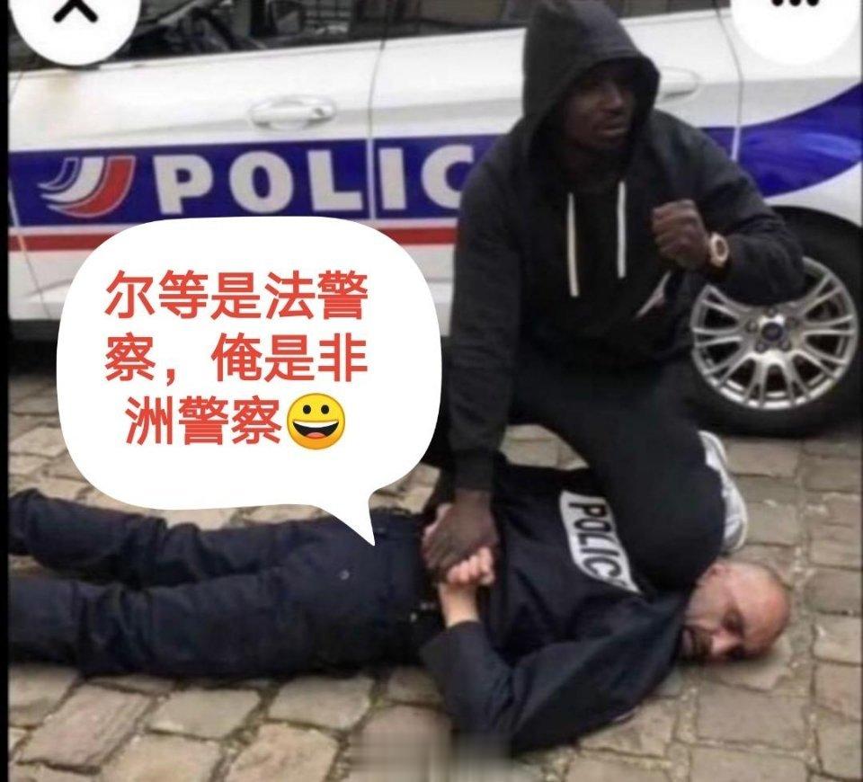 真的有些炸裂……[笑cry][笑cry][笑cry] ​​​