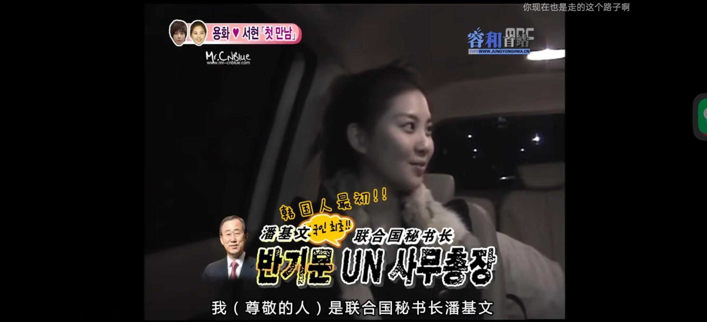 她好可爱啊。。 ​​​