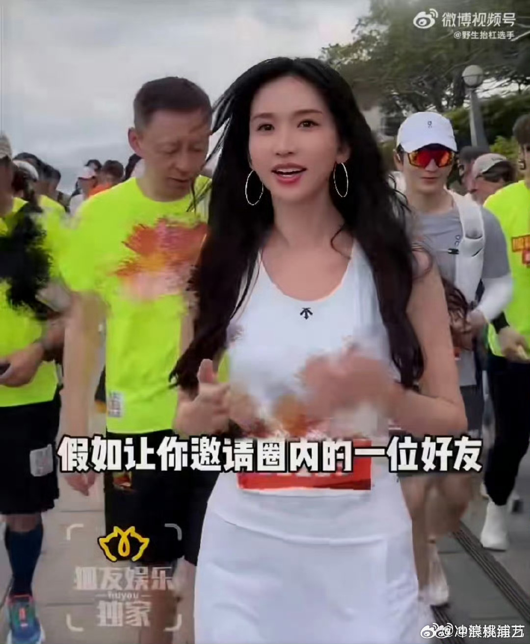 林志玲邀请蔡康永小s跑马拉松林志玲分享邀约名单，首选蔡康永、再邀小S，希望两位好