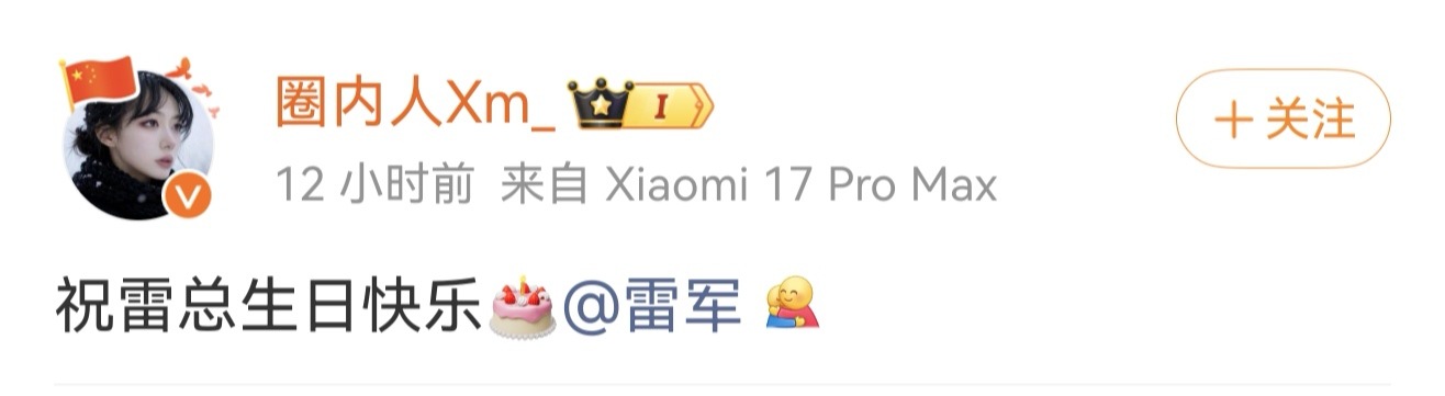 不懂就问，圈内人这100个是群聊红包吗真有“圈内人”的群聊？如果假的建议贵司走起