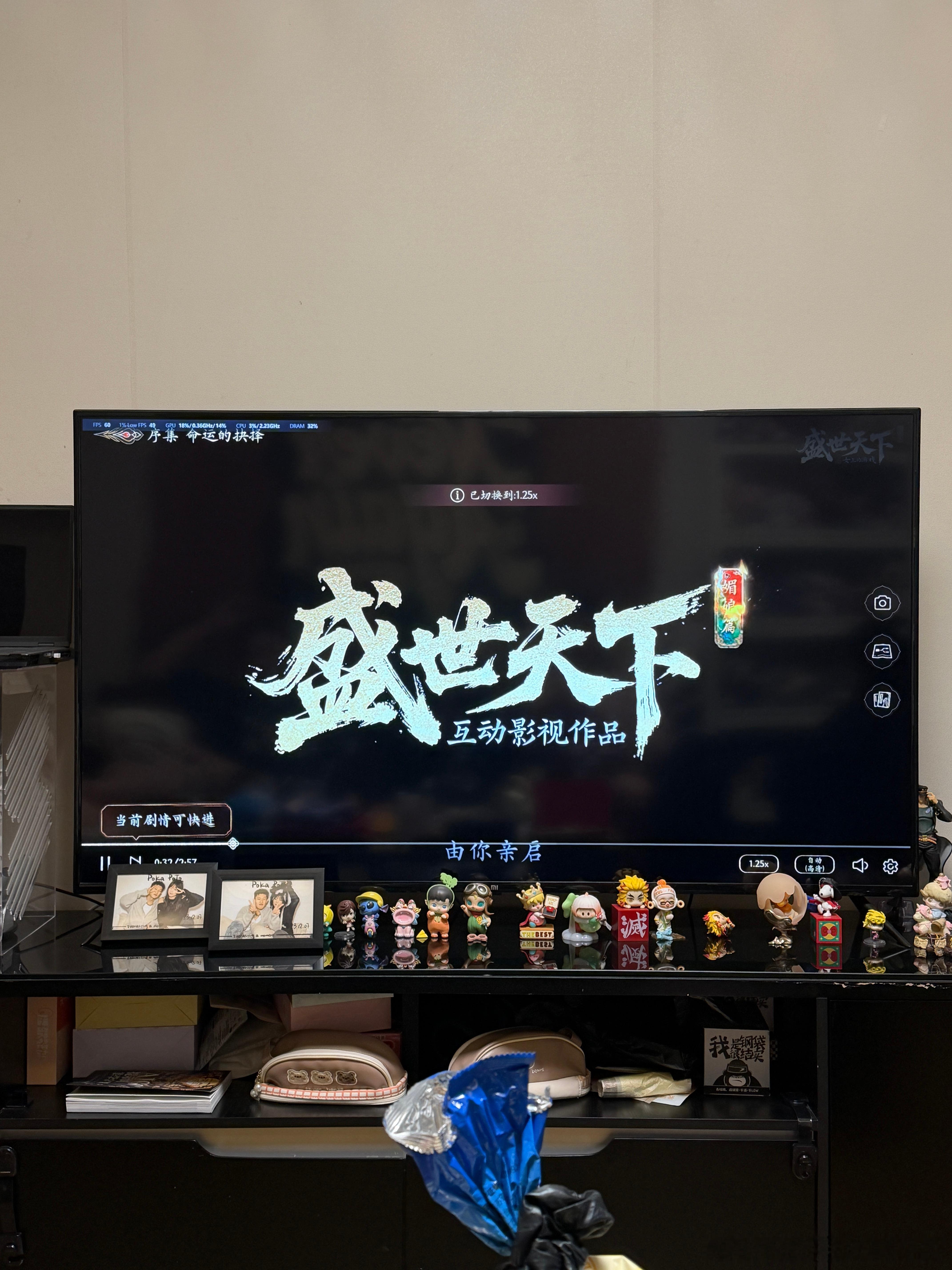 在朋友家玩这个玩到三点我已沉沦 