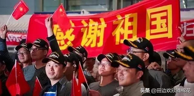 中国撤侨，要求台湾人需出示台胞证方可接收。台当局表示“不可接受”，称此举是要消灭