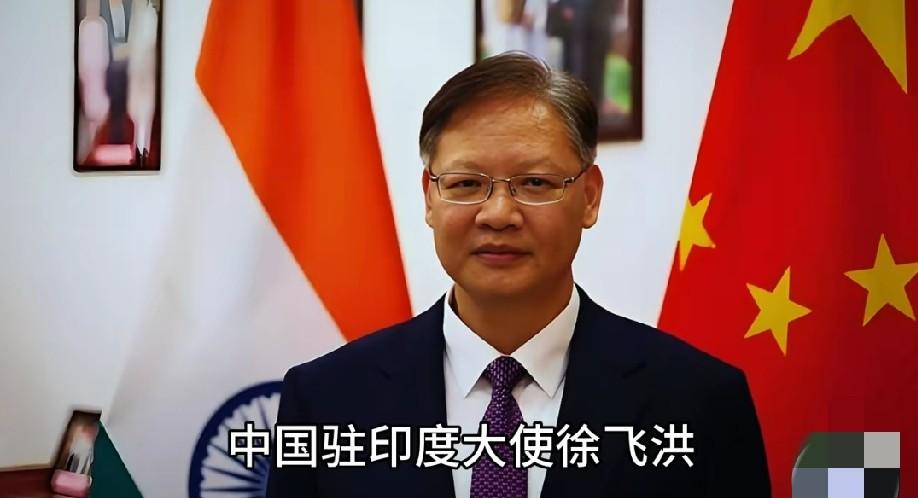 签证突然变难了？

印度人去中国更方便了？

事情没那么简单。

网上吵得挺凶，