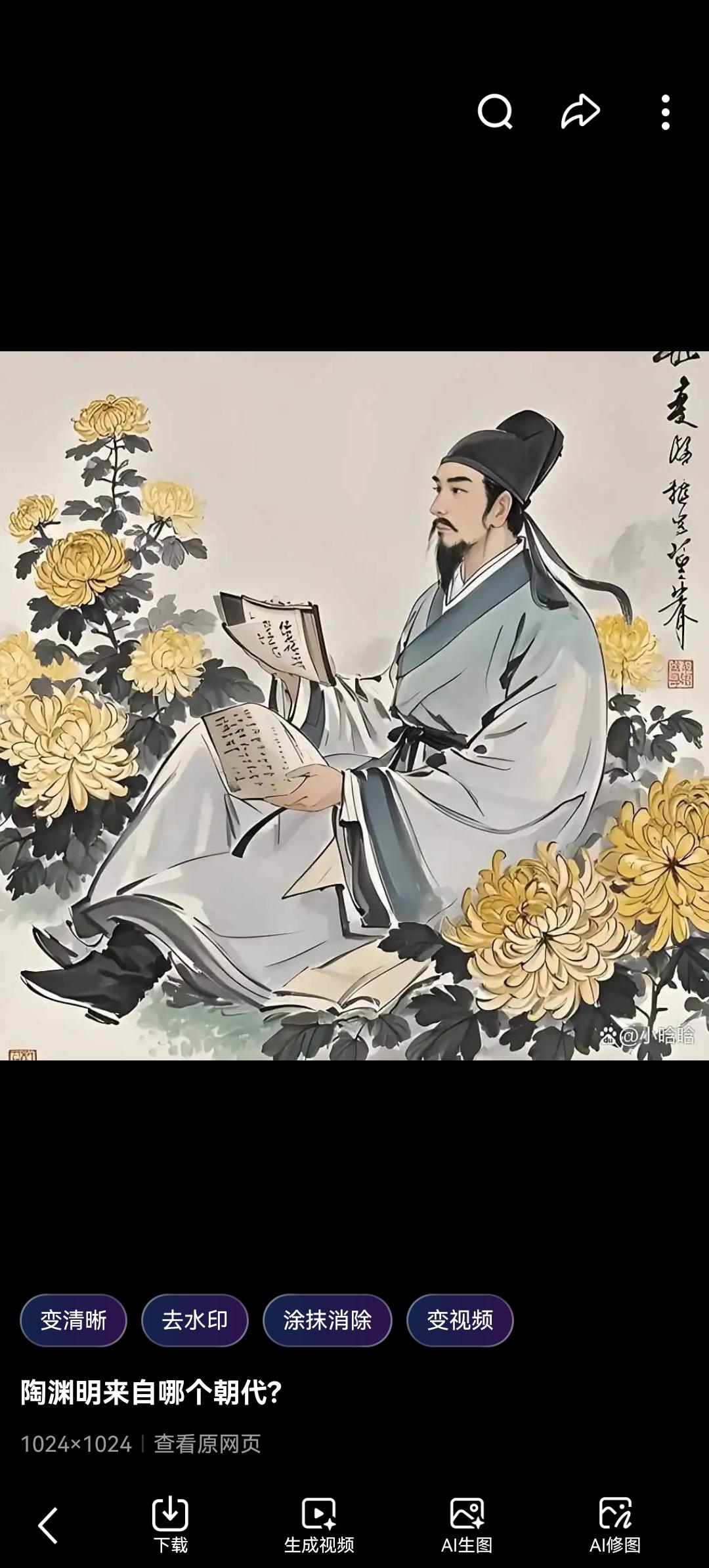 不为五斗米折腰：陶渊明如何用一场“裸辞”，活成了中国人千年的精神图腾

如果穿越