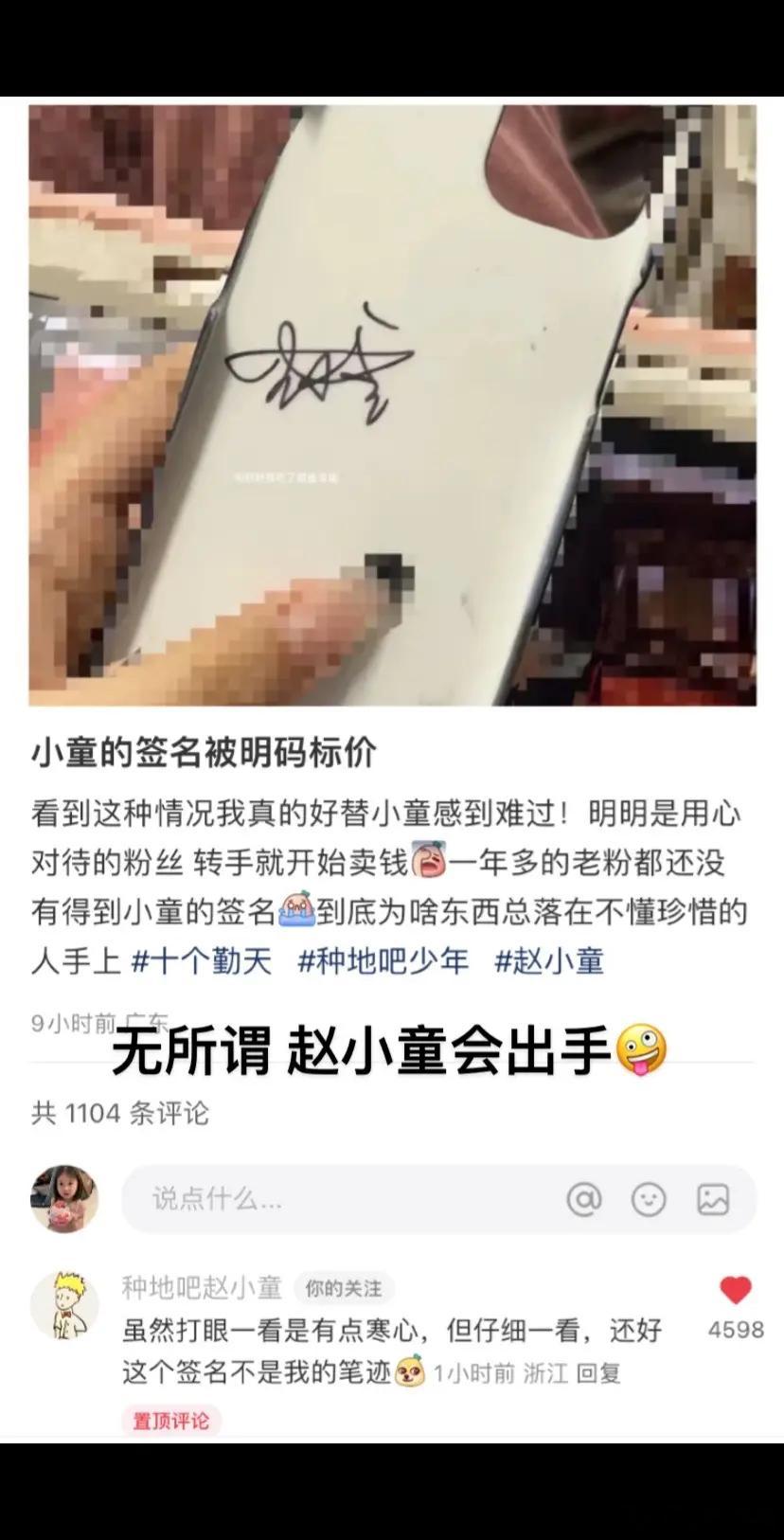 面对挑战，勇敢前行。在逆境中，我们学会了坚韧不拔，每一次跌倒都成为成长的垫脚石。