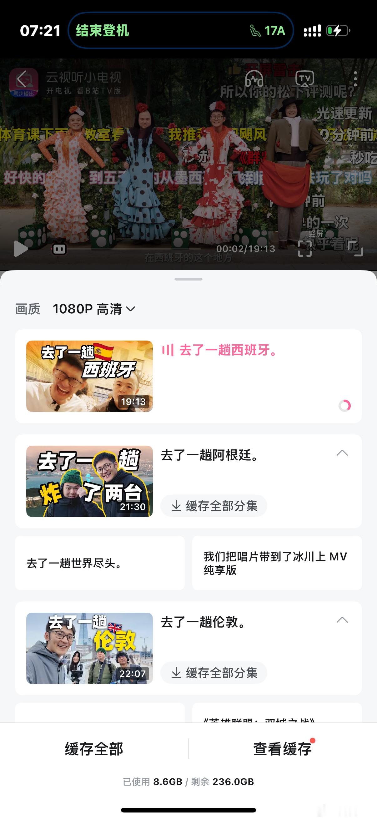 影视飓风是会水标题的推荐最近的《去了一趟XX》系列拍的真好，李四维天然的蠢萌是灵