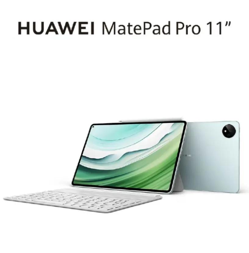 #华为MatePad Pro 11英寸2024款发布#
平板也支持双向卫星通讯，