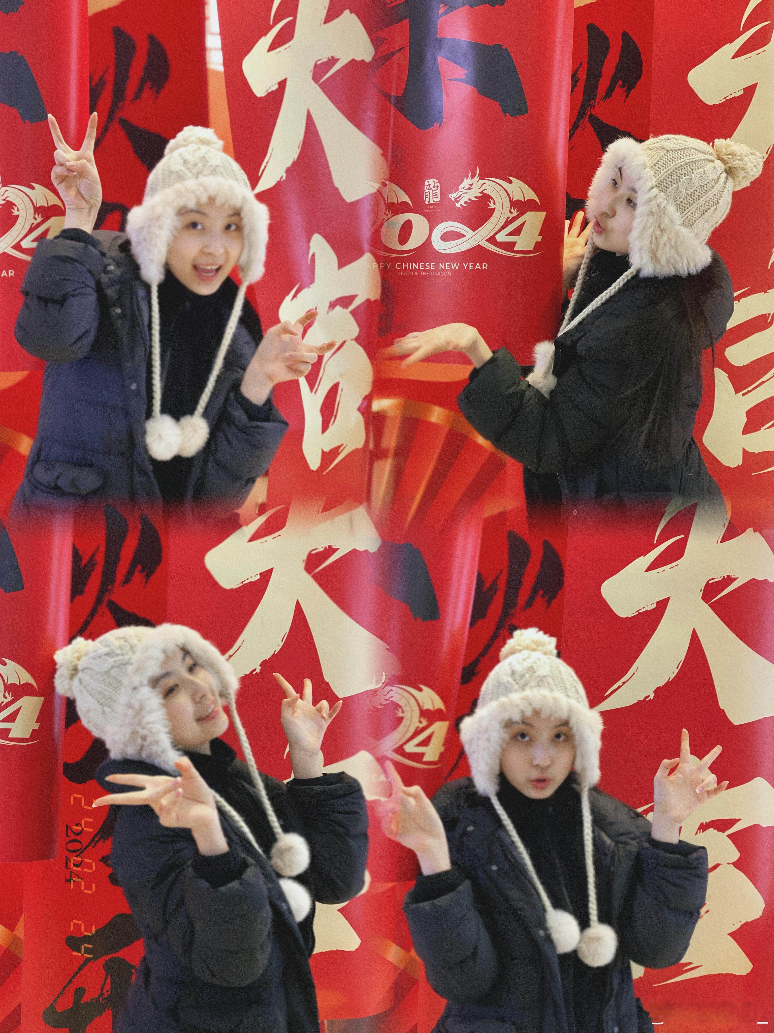 喜闹·元宵💮  #元宵节快乐# ​​​