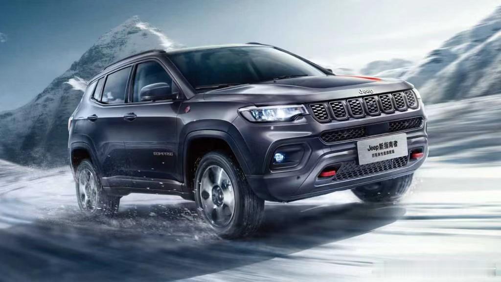 全新一代 Jeep 指南者将于今年 11 月发布，并于 2025 年投放市场全新