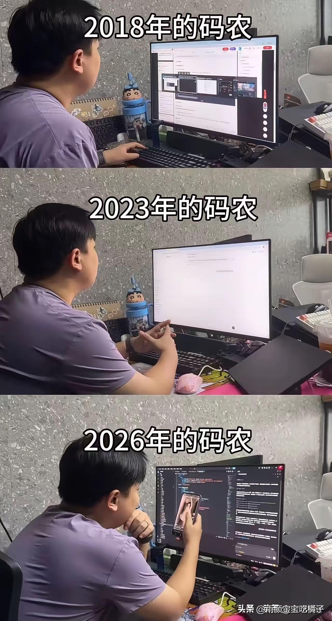不得不说，没有对比就没有伤害