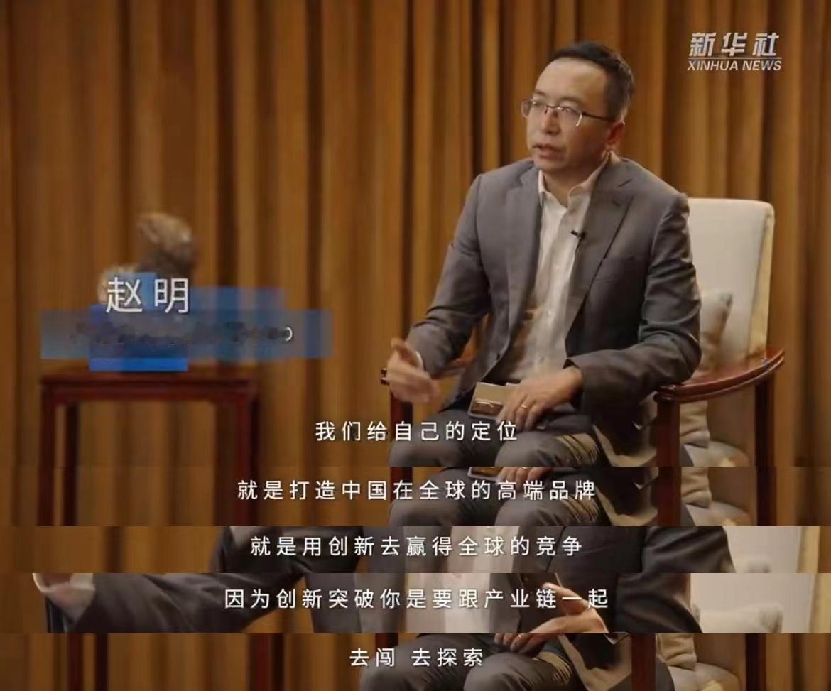 两款旗舰如何定位？荣耀Magic6 至臻版和RSR保时捷设计双双发布，是荣耀不放