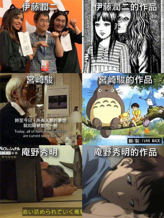 哈哈哈哈这张图看一次笑一次 ​ ​​​