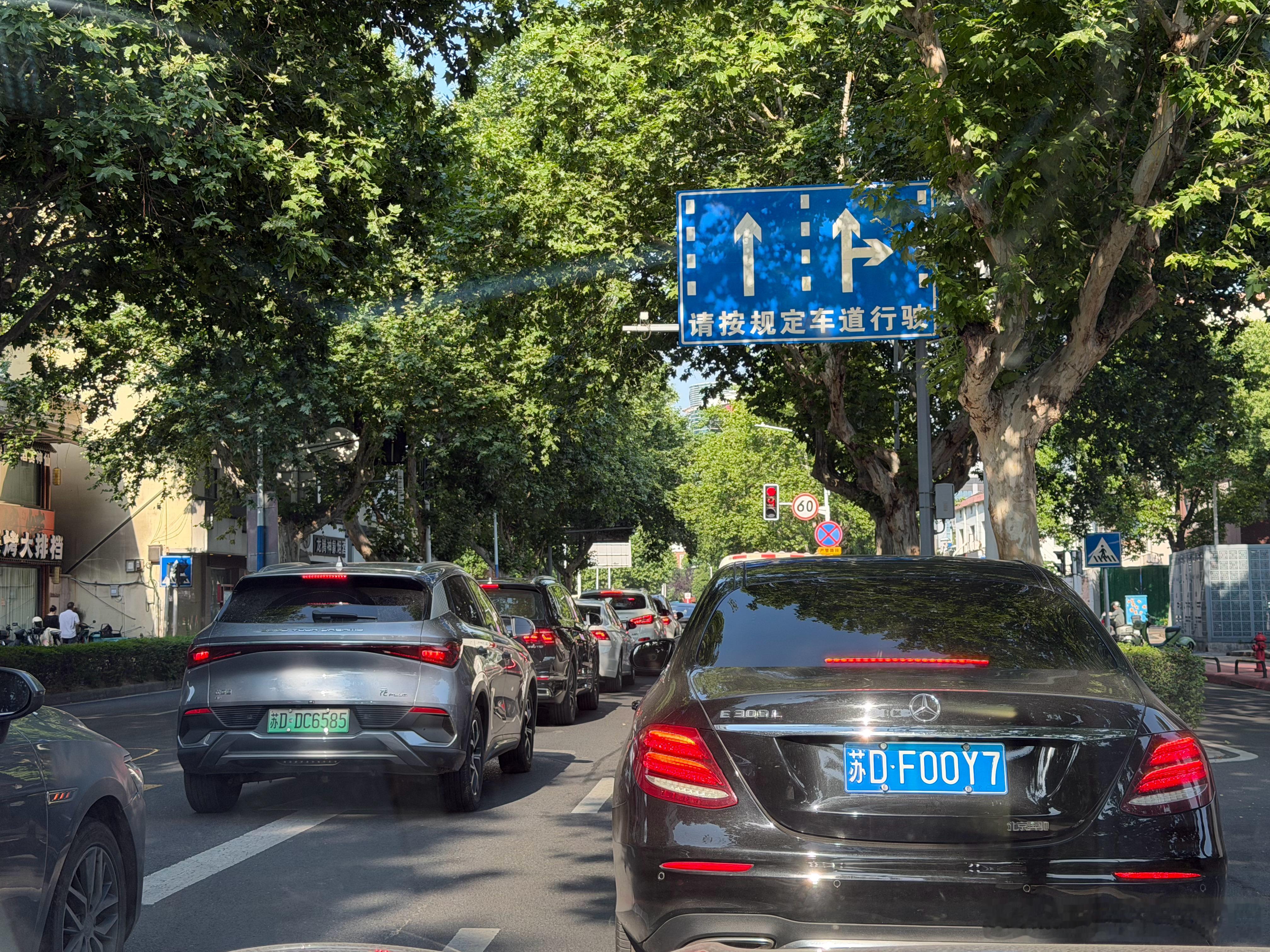 这条去医院的路最窄最堵，10天了，可给我开够了俺家队友终于快出院了