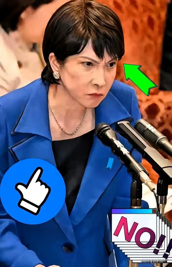 快讯，快讯
日本传来消息
11月11日，日本媒体爆出大新闻：日本政府计划从202