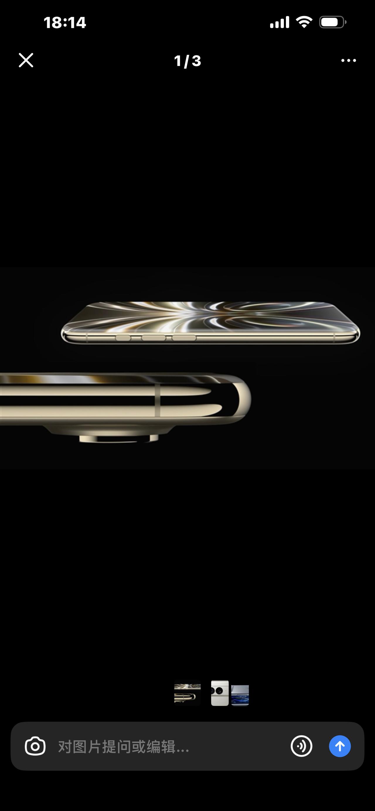 炸裂！iPhone20原型机偷跑！苹果20周年放大招，真全面屏终于来了

谁能想
