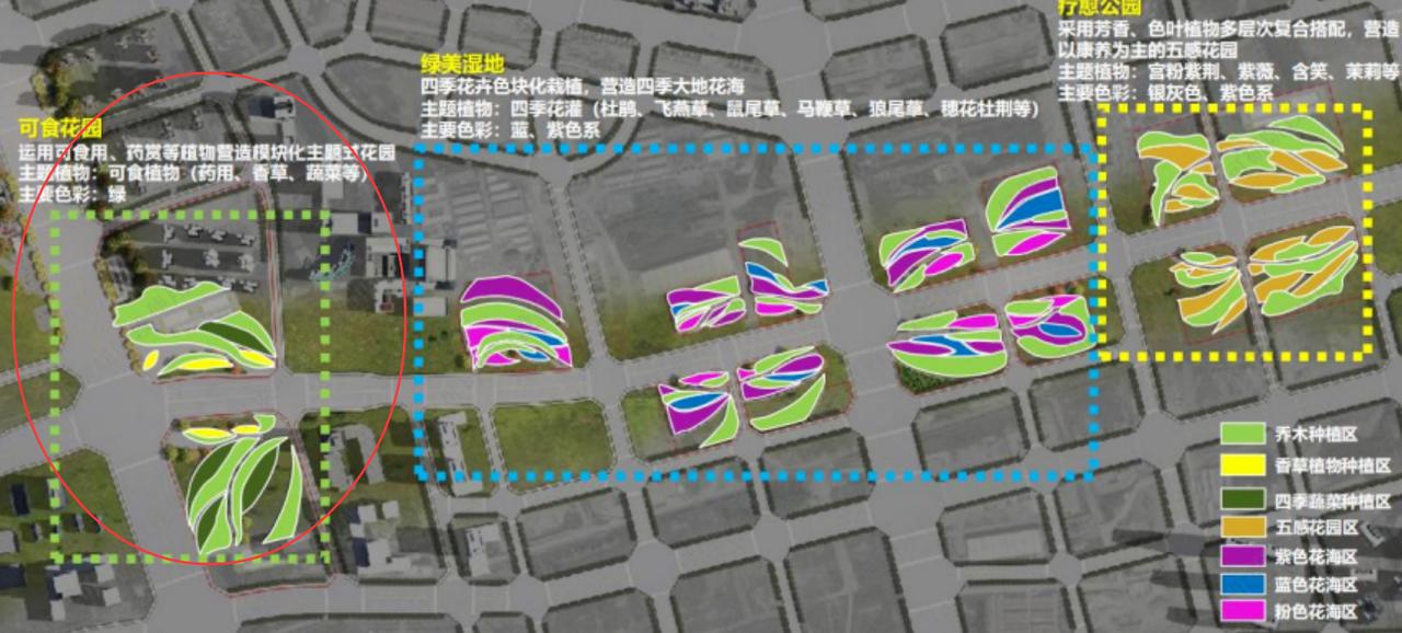 【横沥地铁站又多一个美食广场】早前横沥地铁站上盖地块已经转为1.5级开发，预计将