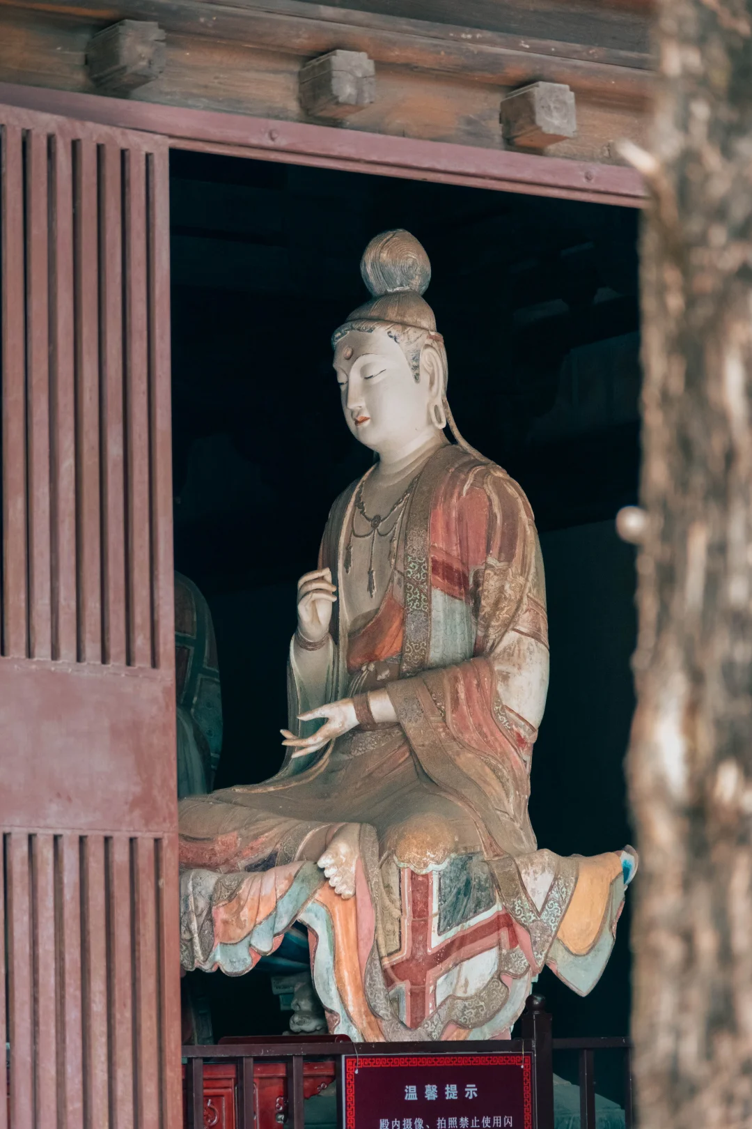 不去敦煌，山西也能看到大唐真迹