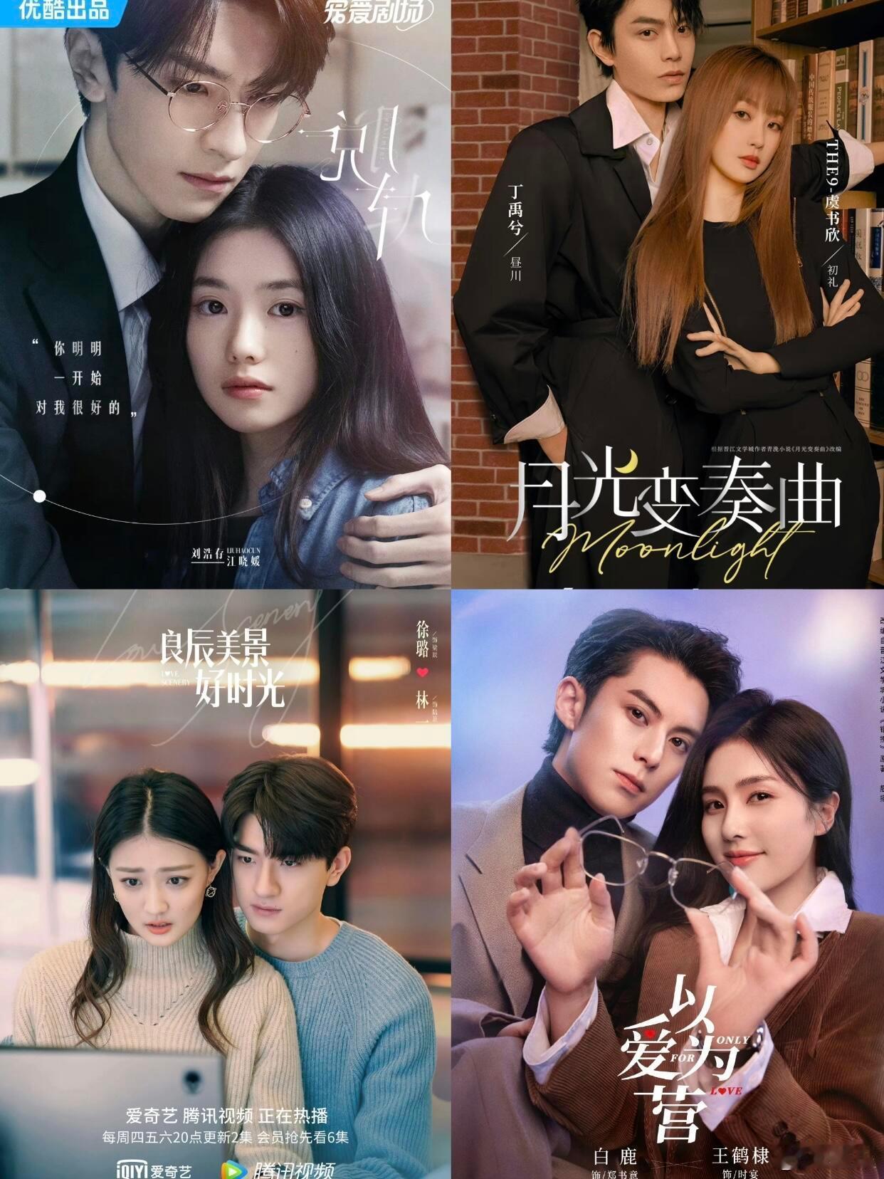 你心目中的现偶top1？ 