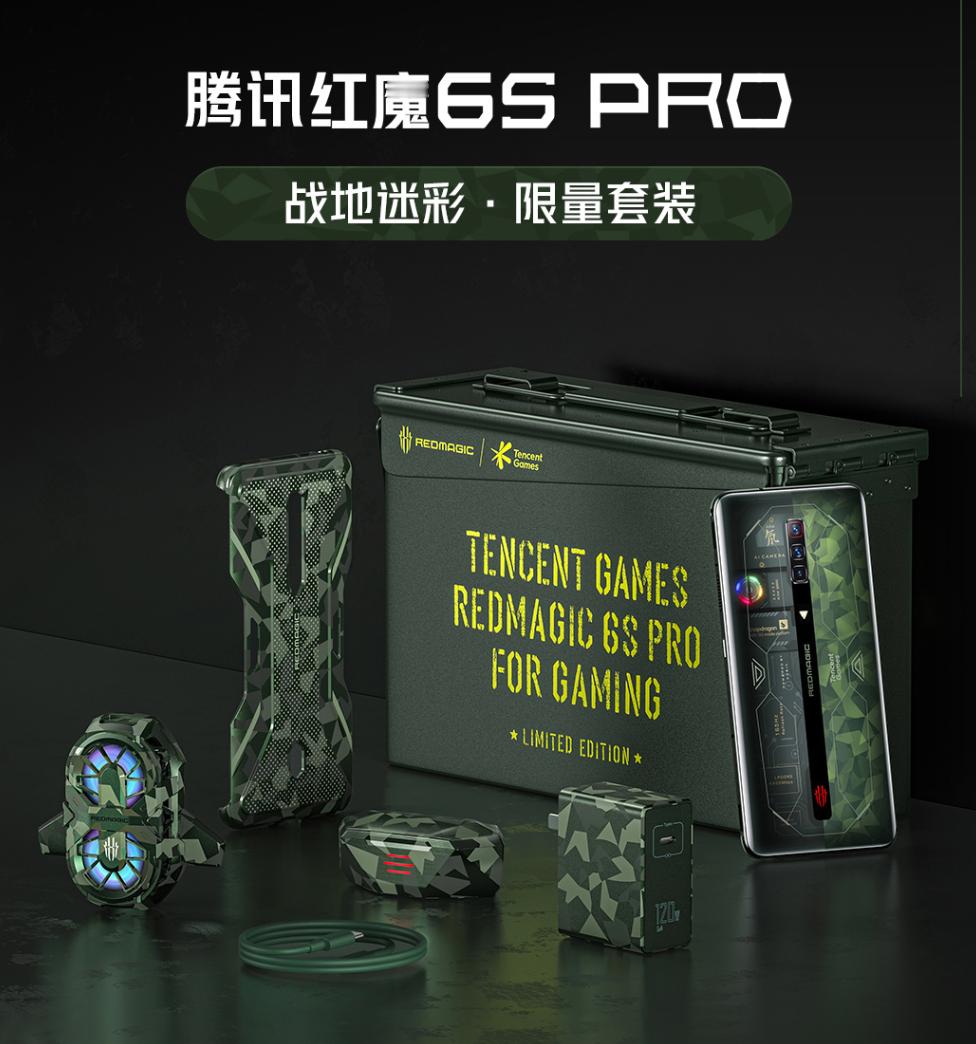 十一月份抽奖来啦！！！抽奖 和平精英[超话] 抽一人送出价值【6999 元】的【