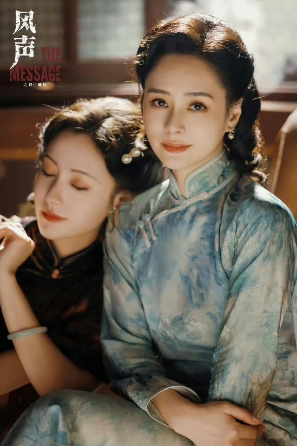 阿娇 短剧真的好美 