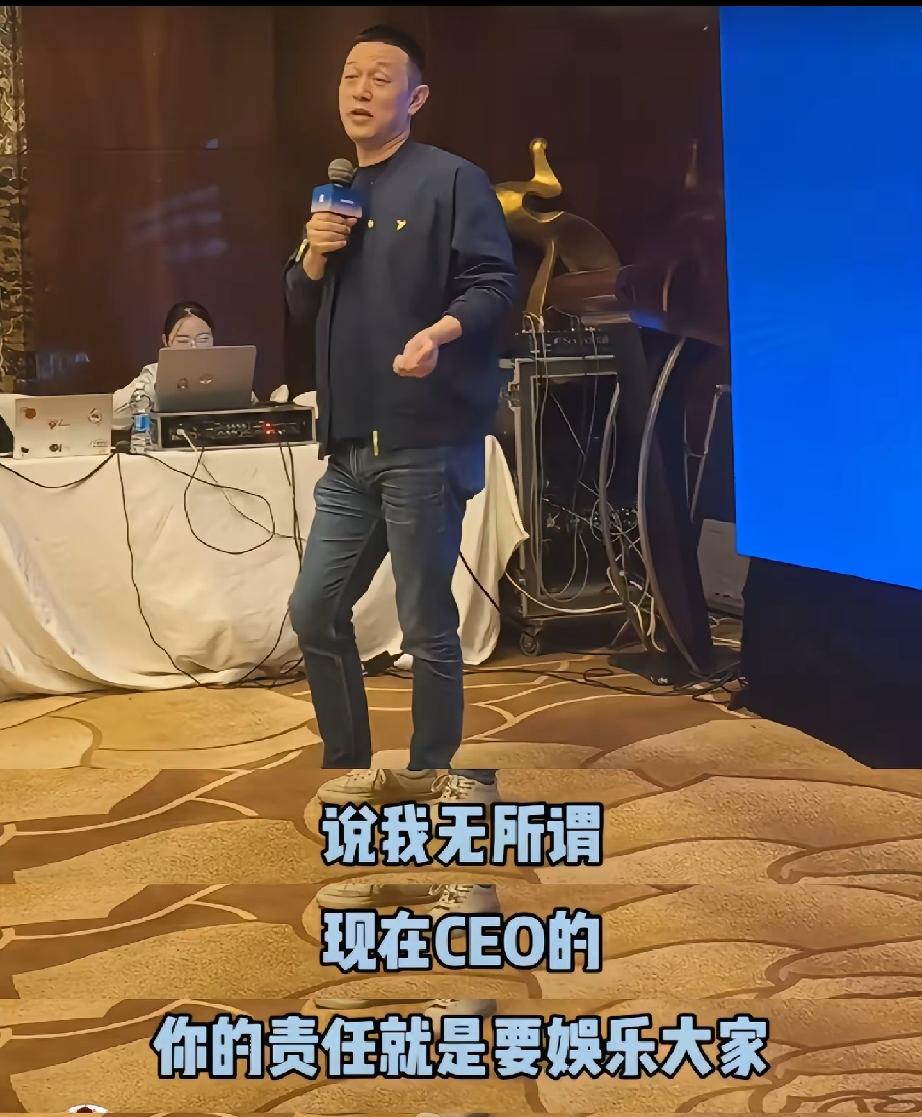 许多公司都能受得了
而有的，就受不了呢？
因为觉得自己了不得[灵光一闪]