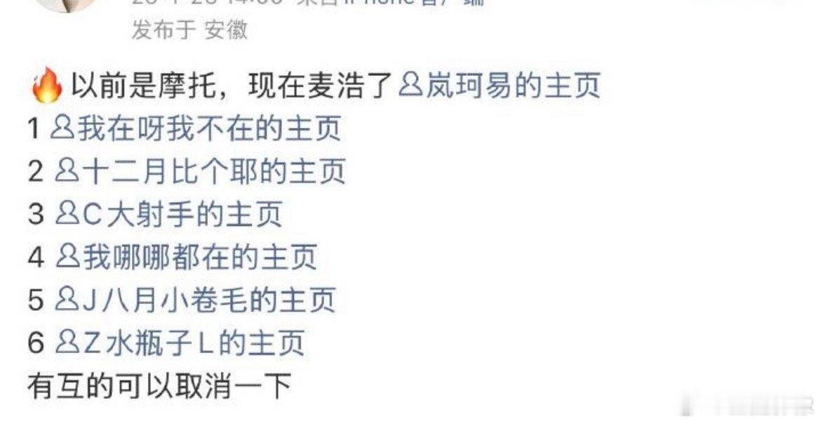 跑了多少人这是。。。