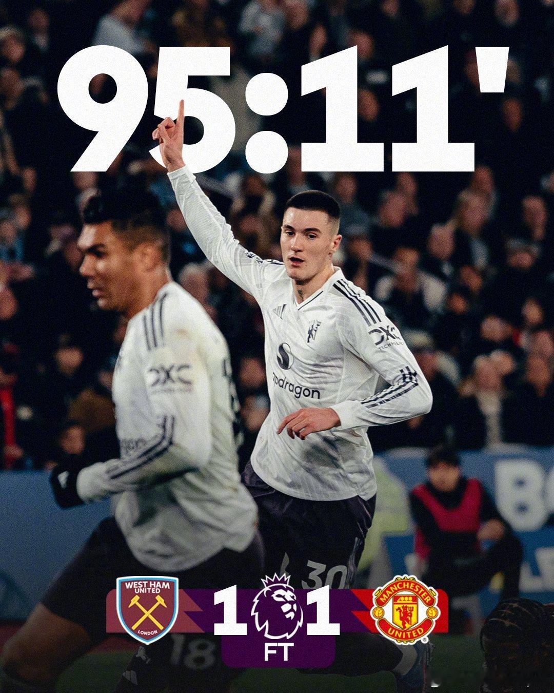 凌晨进行的英超比赛，曼联客场1比1战平西汉姆，塞斯科补时绝平，曼联客场带走1分，