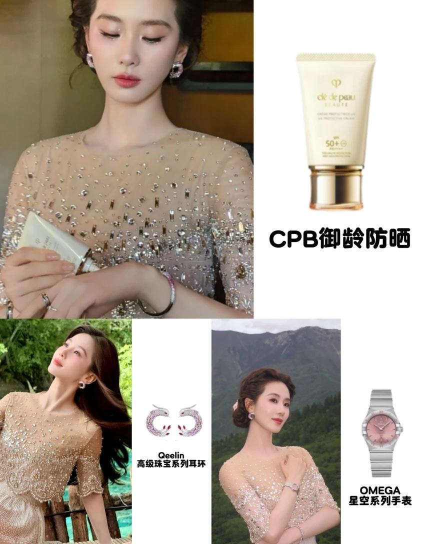可盐可甜刘诗诗！红毯私服全套同款扒齐✨
深挖刘诗诗台前幕后各类造型，红毯精致配饰