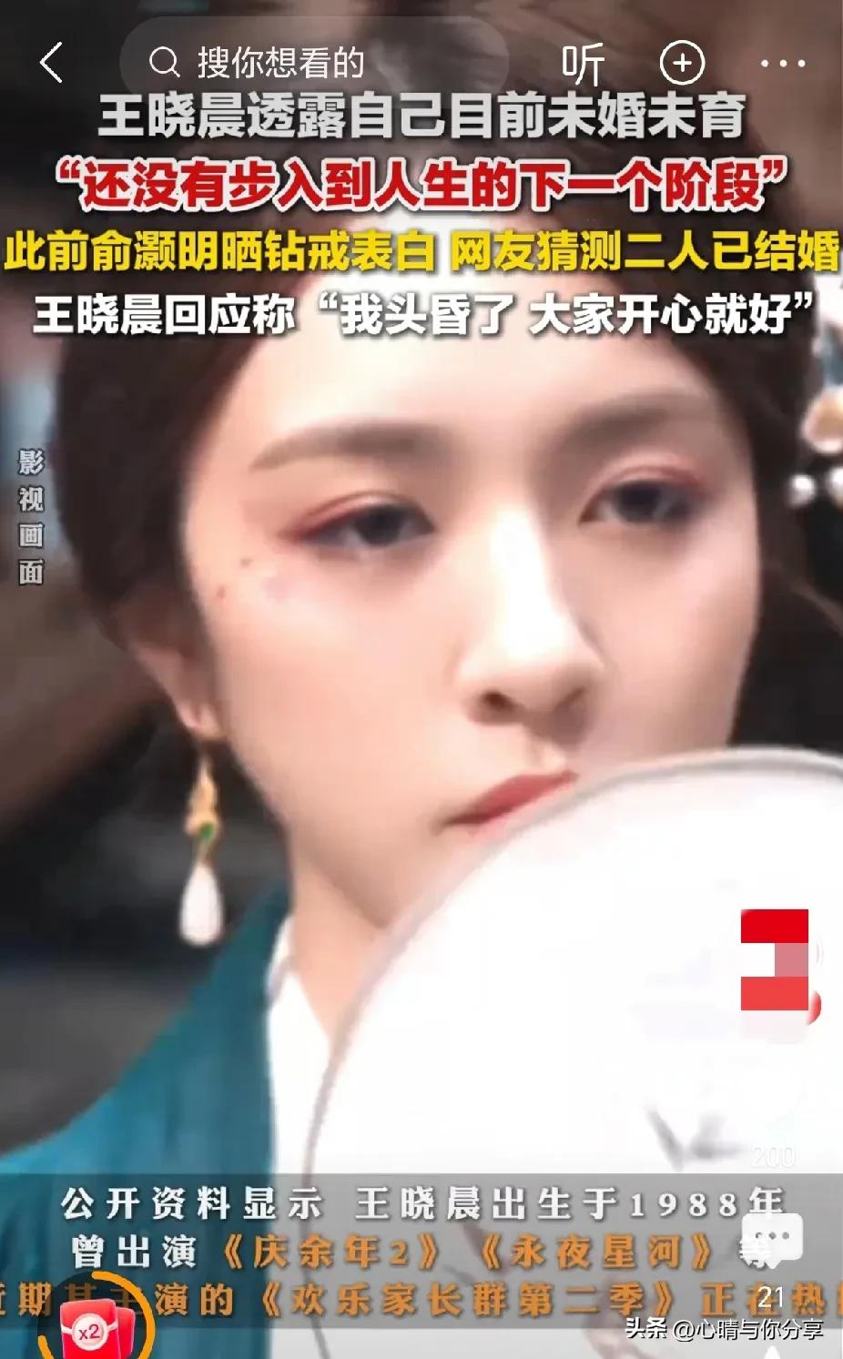 有时候真的挺心疼俞灏明的，
不是因为他无戏可拍，也不是因为他被毁容了，
而是因为