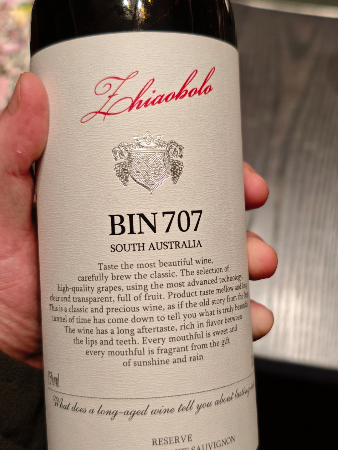 IMX 707（x）BIN 707 （√） 