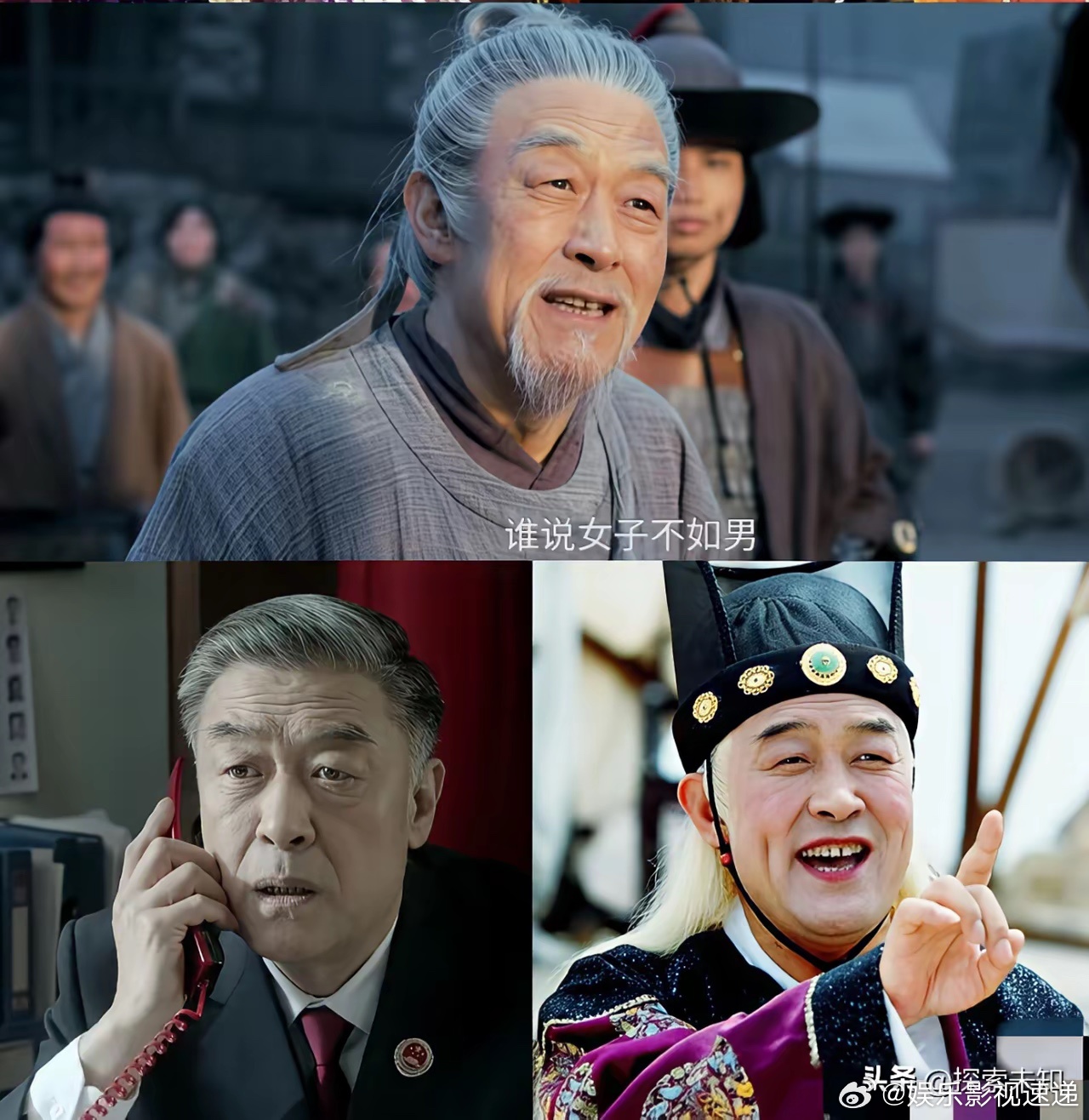 估计就连《逐玉》的导演他也没想到只不过是找李建义来给张凌赫田曦薇做配，结果他却凭